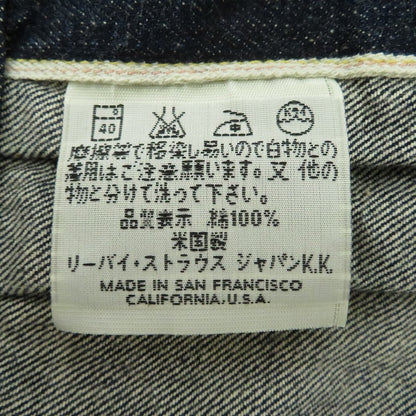 Levi's | リーバイス 507XX復刻/555刻印 ジャケット デニム 70502-0003 ブルー サイズ：48【瀬戸大橋店】