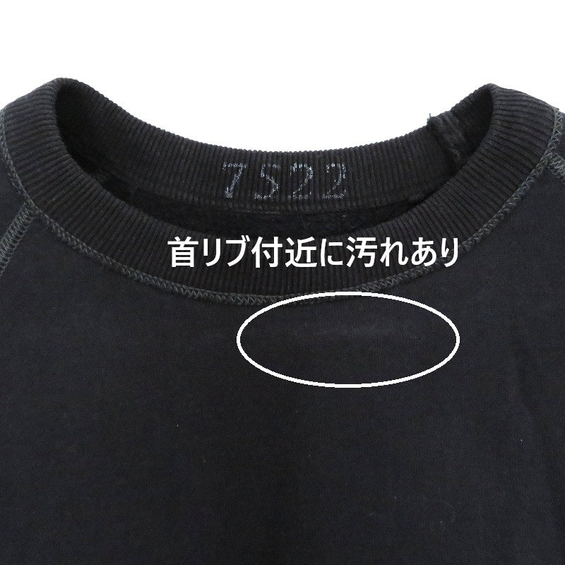 AVIREX | アヴィレックス SWEAT SHIRT “NAVY“ スウェット 7833932010 ネイビー サイズ：M【瀬戸大橋店】
