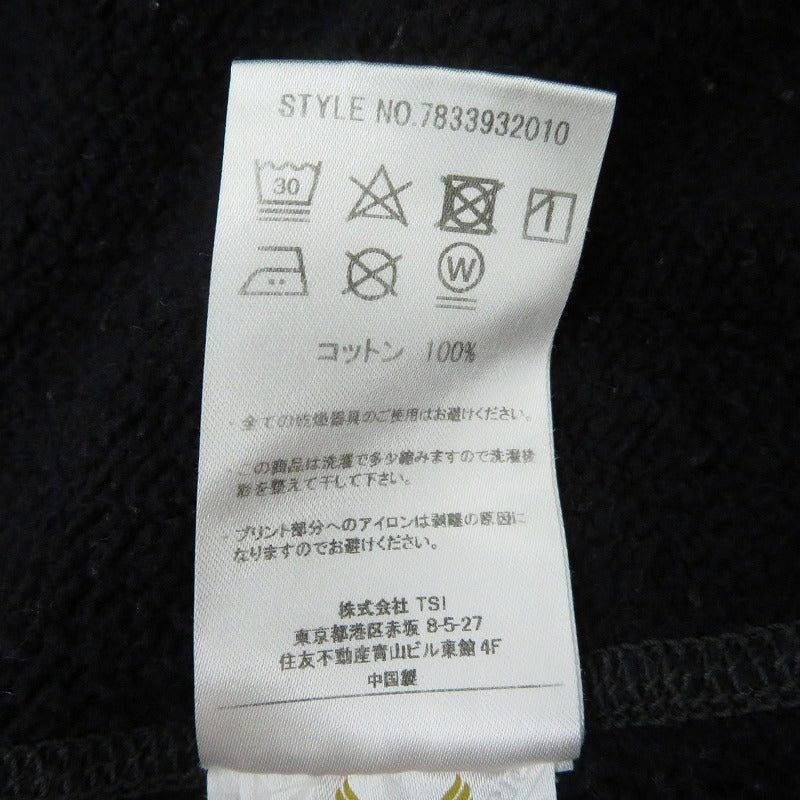 AVIREX | アヴィレックス SWEAT SHIRT “NAVY“ スウェット 7833932010 ネイビー サイズ：M【瀬戸大橋店】