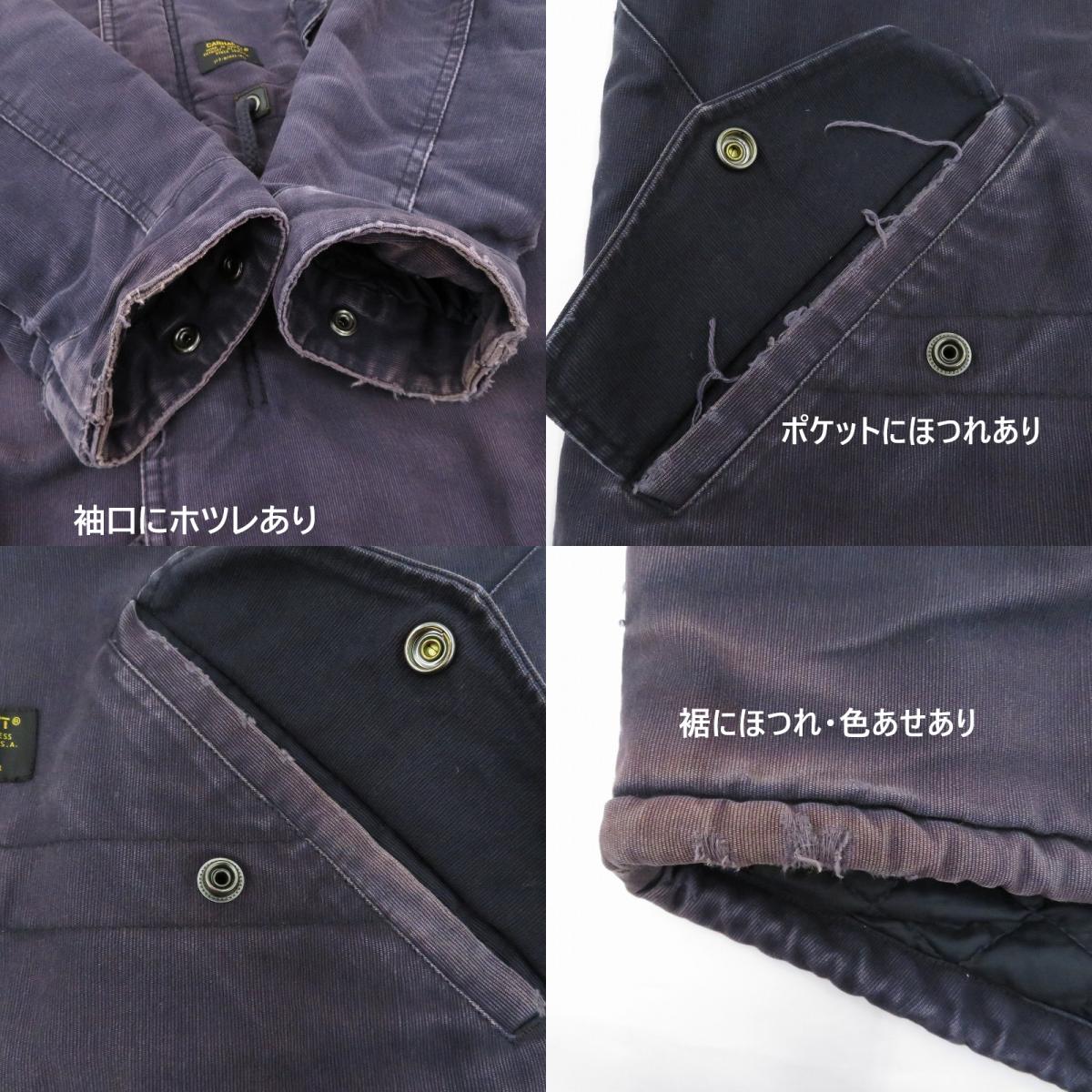 Carhartt WIP | カーハートダブリューアイピー Clash Parka ジャケット その他アウター パープル サイズ：S【瀬戸大橋店】