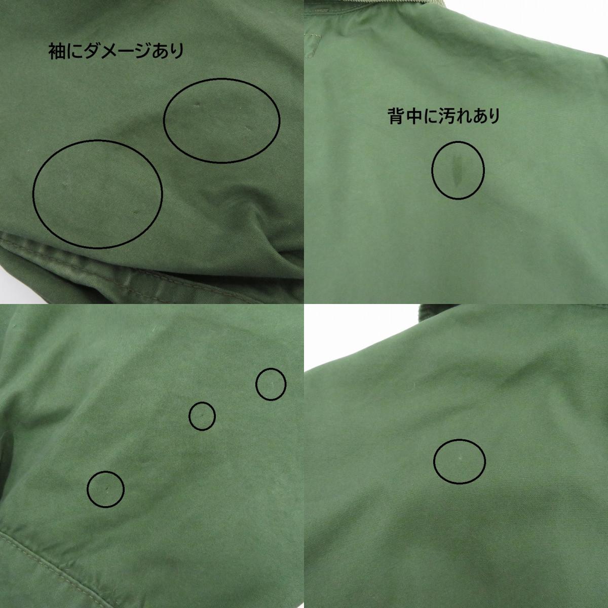 SASSAFRAS | ササフラス Digs Crew Coat その他アウター グリーン サイズ：M【瀬戸大橋店】