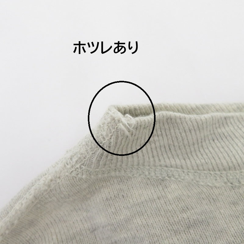 60s 前V セットイン スウェット グレー サイズ：不明【瀬戸大橋店】