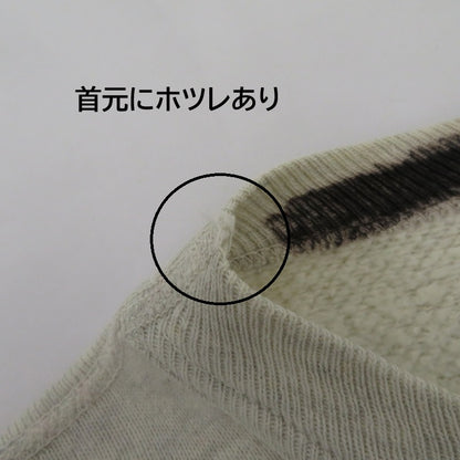 前V セットイン 60s スウェット グレー サイズ：不明【瀬戸大橋店】