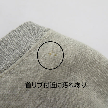 ラグラン 60s スウェット グレー サイズ：不明【瀬戸大橋店】