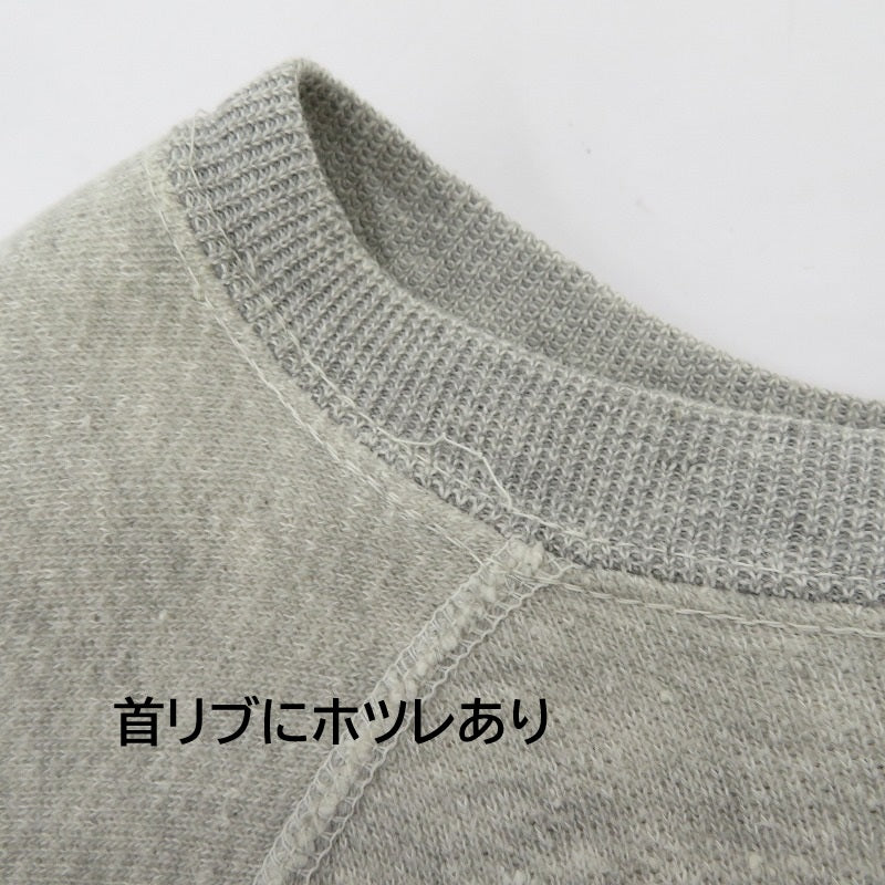 ラグラン 60s スウェット グレー サイズ：不明【瀬戸大橋店】