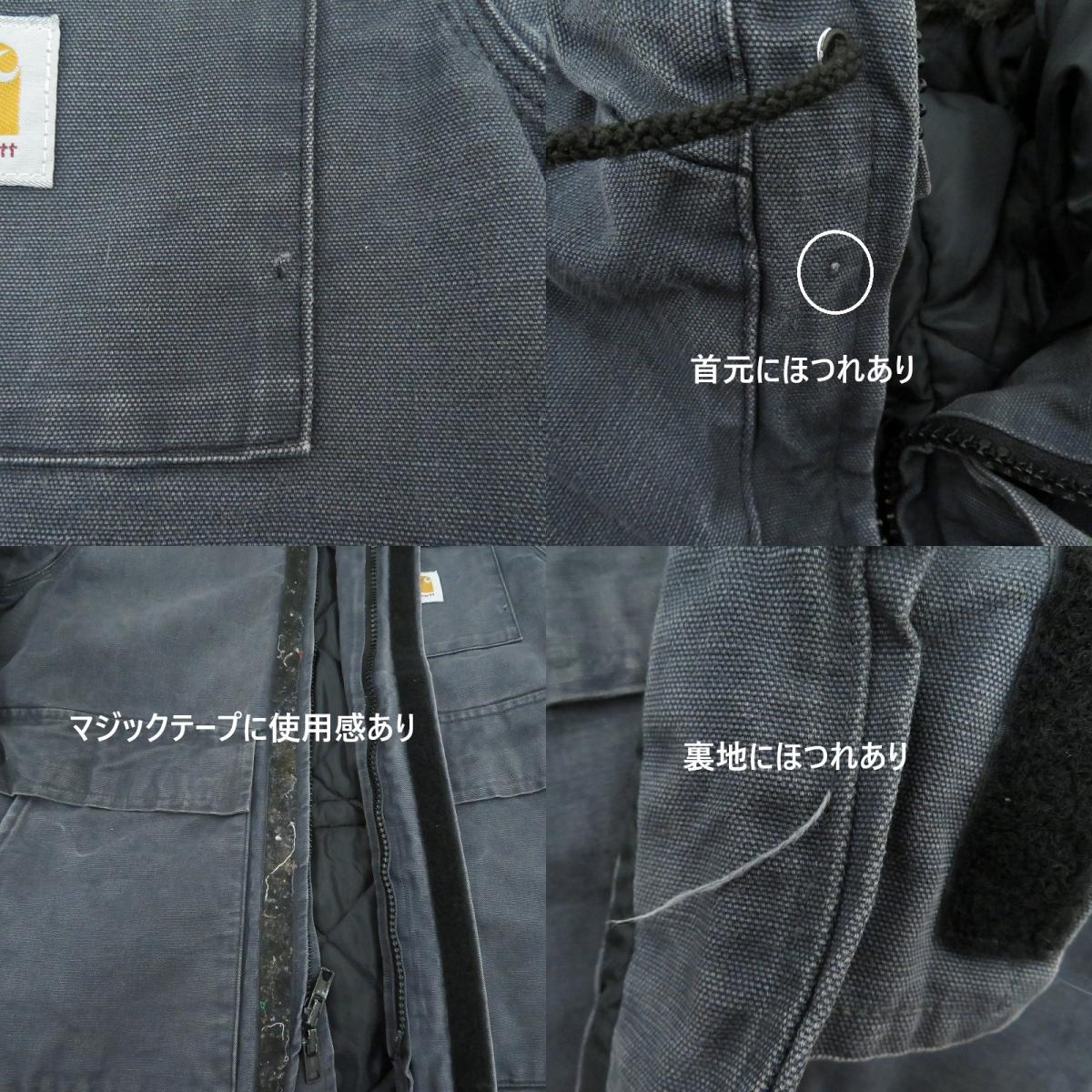 Carhartt | カーハート シベリアンパーカ ジャケット その他アウター CQ385 ネイビー サイズ：不明【瀬戸大橋店】