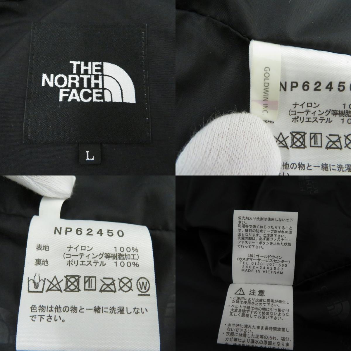 THE NORTH FACE | ザ・ノースフェイス Mountain Light Jacket ジャケット マウンテンパーカー NP62450 ブラック サイズ：L【瀬戸大橋店】