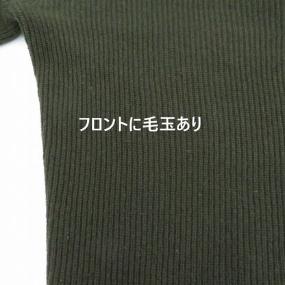 nikki essential Wool Harf Cardigan ST V-neck カーディガン NEP-AW2403 カーキ サイズ：2【瀬戸大橋店】