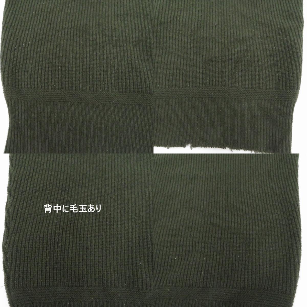 nikki essential Wool Harf Cardigan ST V-neck カーディガン NEP-AW2403 カーキ サイズ：2【瀬戸大橋店】