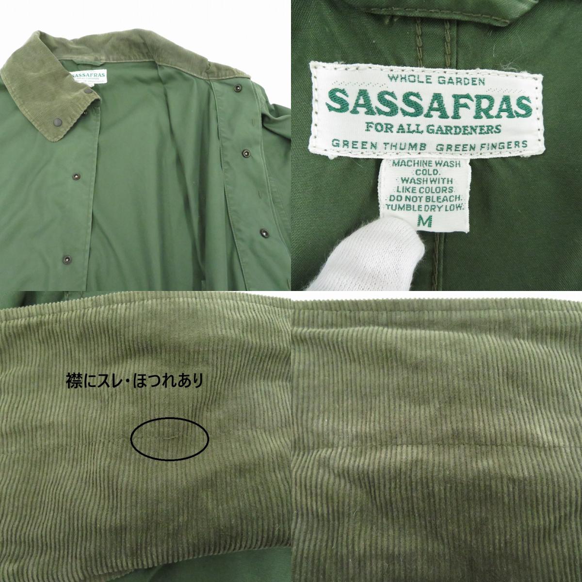 SASSAFRAS | ササフラス Digs Crew Coat その他アウター グリーン サイズ：M【瀬戸大橋店】