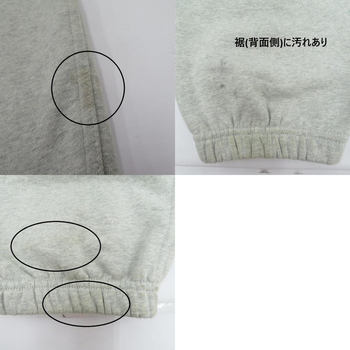 NIKE | ナイキ Stussy x Nike Fleece Pant スウェットパンツ パンツ FN5232-050 グレー サイズ：XL【瀬戸大橋店】