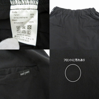 ナイロンパンツ パンツ FAKIE/STANCE ブラック サイズ：M【瀬戸大橋店】
