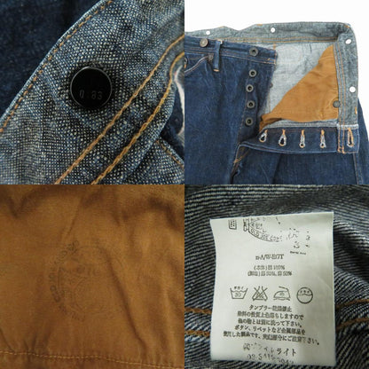 OLD JOE | オールドジョー エンジニアーズトラウザー デニムパンツ 11AW-EGT ネイビー サイズ：30【瀬戸大橋店】