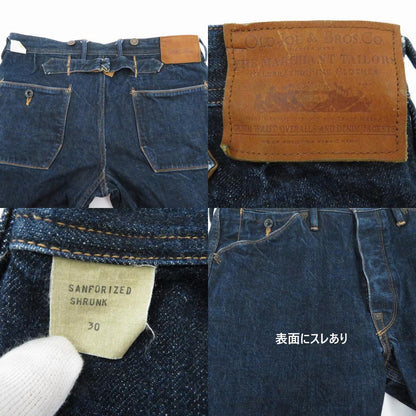 OLD JOE | オールドジョー エンジニアーズトラウザー デニムパンツ 11AW-EGT ネイビー サイズ：30【瀬戸大橋店】
