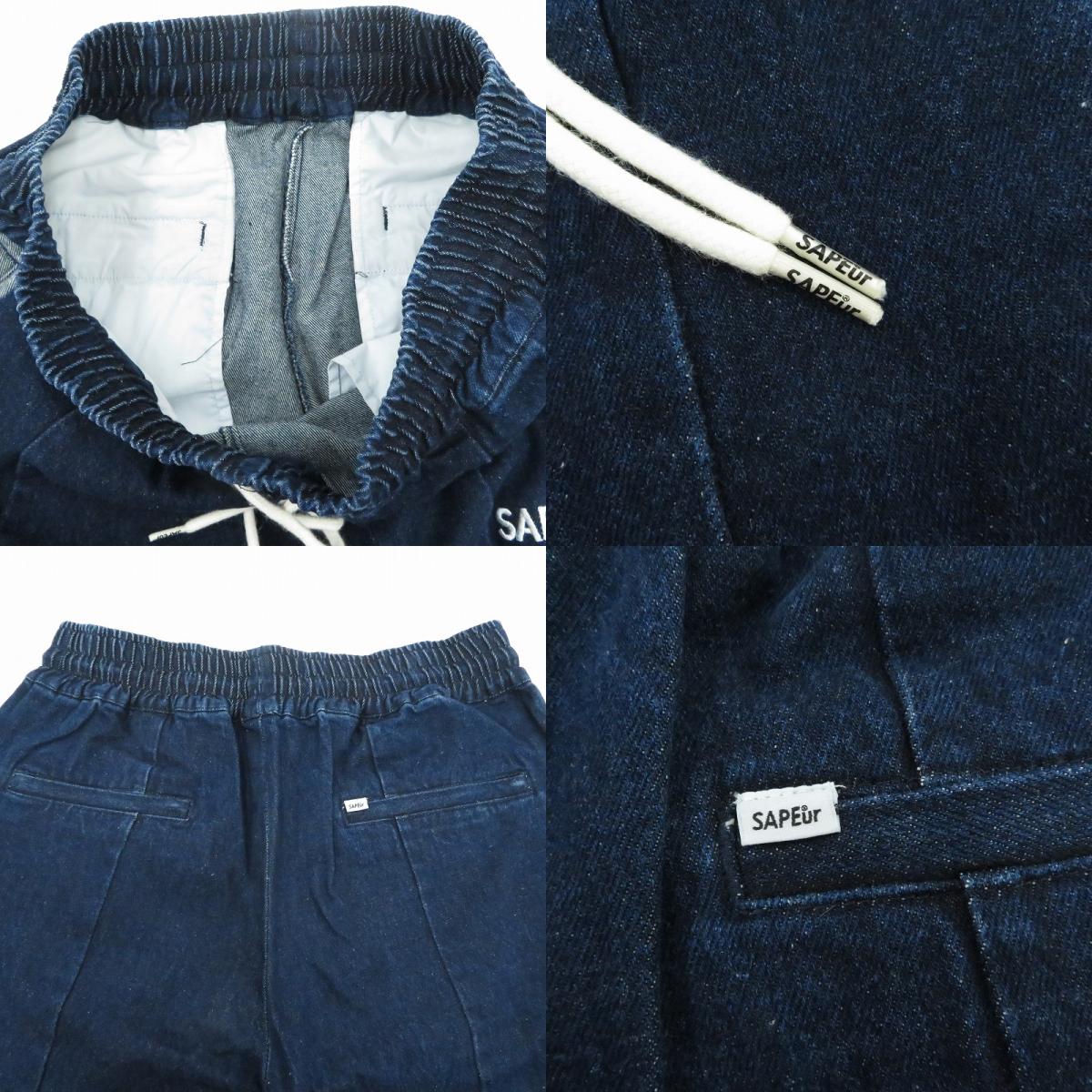 SAPEur | サプール DENIM TRACK PANTS デニムトラックパンツ デニムパンツ ブルー サイズ：XXL【瀬戸大橋店】