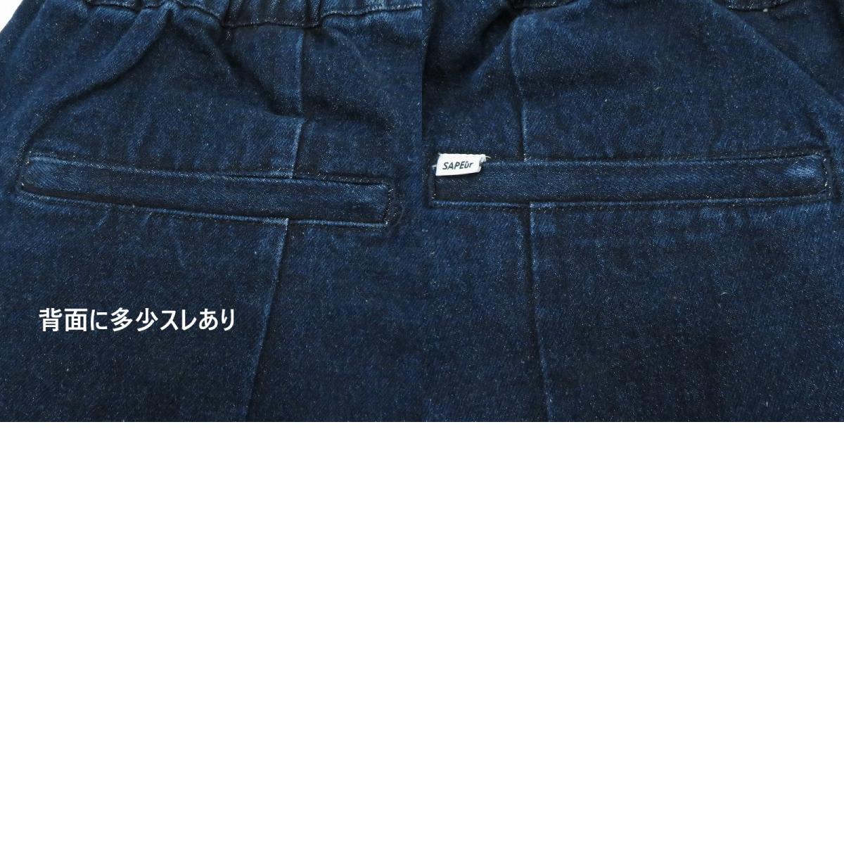 SAPEur | サプール DENIM TRACK PANTS デニムトラックパンツ デニムパンツ ブルー サイズ：XXL【瀬戸大橋店】