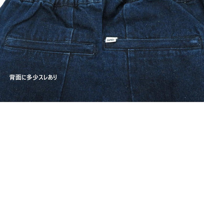 SAPEur | サプール DENIM TRACK PANTS デニムトラックパンツ デニムパンツ ブルー サイズ：XXL【瀬戸大橋店】
