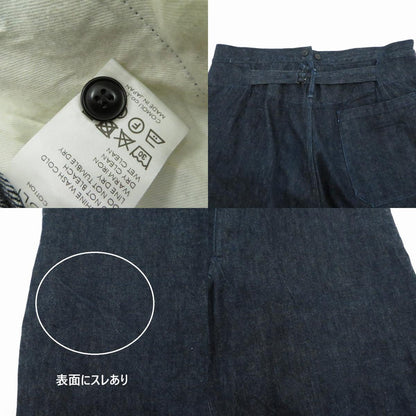 COMOLI | コモリ デニムオーバーパンツ 24SS デニムパンツ Z01-03002 ネイビー サイズ：3【瀬戸大橋店】