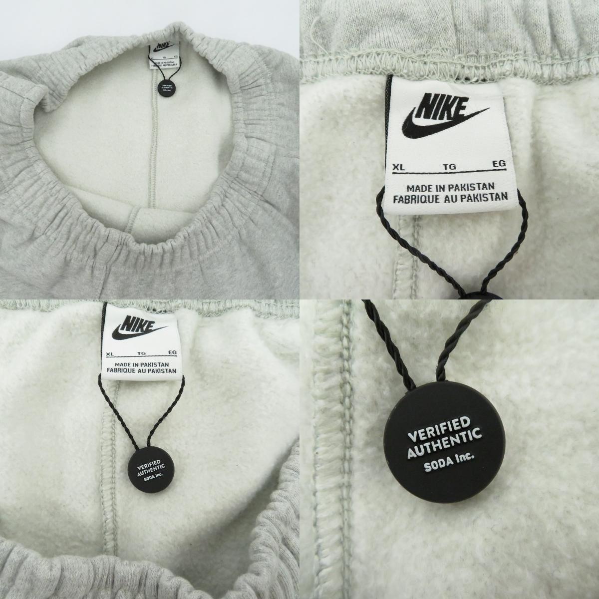 NIKE | ナイキ Stussy x Nike Fleece Pant スウェットパンツ パンツ FN5232-050 グレー サイズ：XL【瀬戸大橋店】