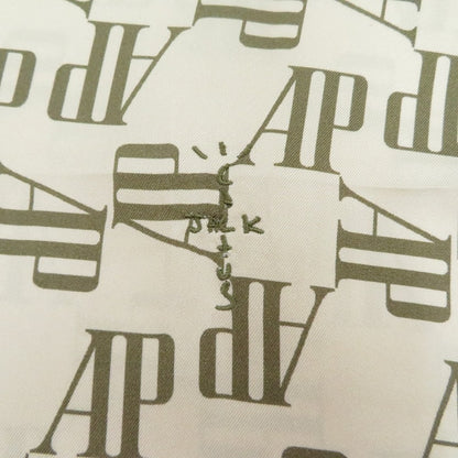 CACTUS JACK | カクタスジャック　トラヴィス ×AUDEMARS PIGUET CJ X AP LOGO SILK PAJAMA PANTS I イージーパンツ パンツ ベージュ サイズ：M【瀬戸大橋店】