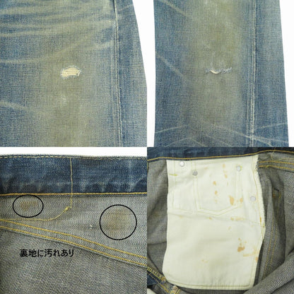 Levi's | リーバイス 日本製 デニムパンツ 66501 ネイビー サイズ：32【瀬戸大橋店】