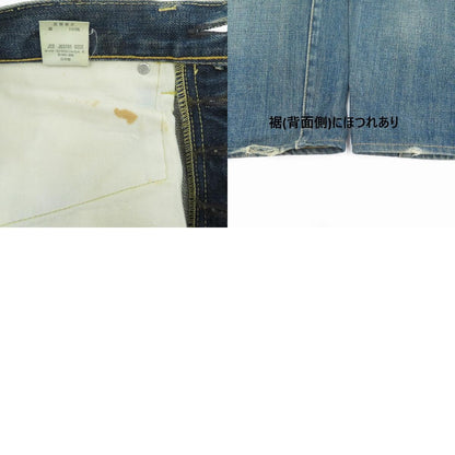 Levi's | リーバイス 日本製 デニムパンツ 66501 ネイビー サイズ：32【瀬戸大橋店】
