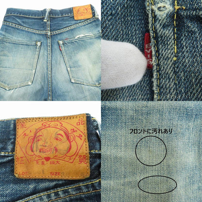EVIS(旧EVISU) | エヴィスエビス デニムパンツ ネイビー サイズ：30【瀬戸大橋店】