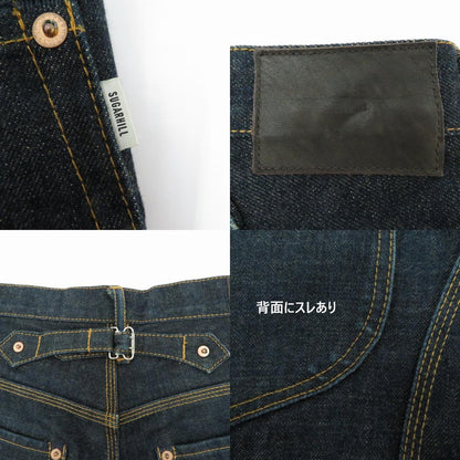 SUGARHILL | シュガーヒル CLASSIC DOUBLE KNEE DENIM PANTS デニムパンツ CLASS003 インディゴ サイズ：30【瀬戸大橋店】