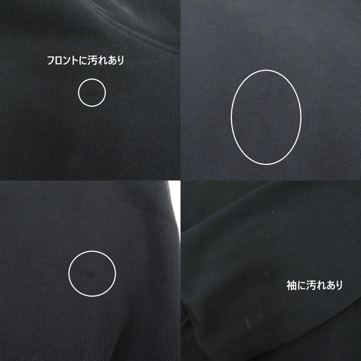 YEEZY | イージー YEEZY GAP Dove Hoodie パーカー S/472996-00 ブラック サイズ：M【瀬戸大橋店】