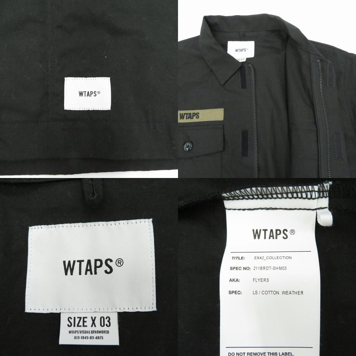 W)TAPS | ダブルタップス FLYERS/LS/COTTON.WEATHER 長袖シャツ 211BRDT-SHM03 ブラック サイズ：3【瀬戸大橋店】