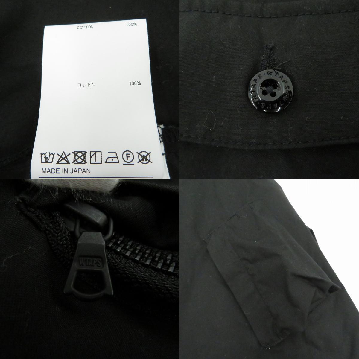 W)TAPS | ダブルタップス FLYERS/LS/COTTON.WEATHER 長袖シャツ 211BRDT-SHM03 ブラック サイズ：3【瀬戸大橋店】