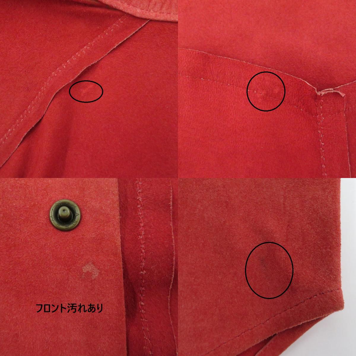 POLO RALPH LAUREN | ポロ・ラルフローレン 長袖シャツ JR-RL-GA-3843 レッド サイズ：L【瀬戸大橋店】