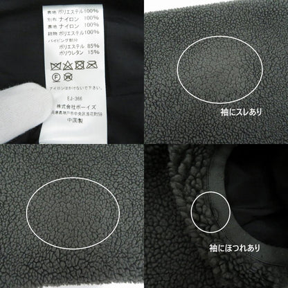 Danton | ダントン INSULATION STAND COLLAR BOA JACKET ボアジャケット その他アウター DT-A0195 LBA グレー サイズ：L【瀬戸大橋店】
