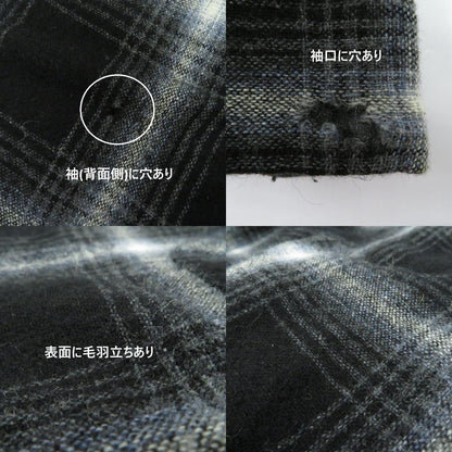 COOTIE | クーティー ×ENGINEERED GARMENTS 長袖シャツ ブラック サイズ：L【瀬戸大橋店】