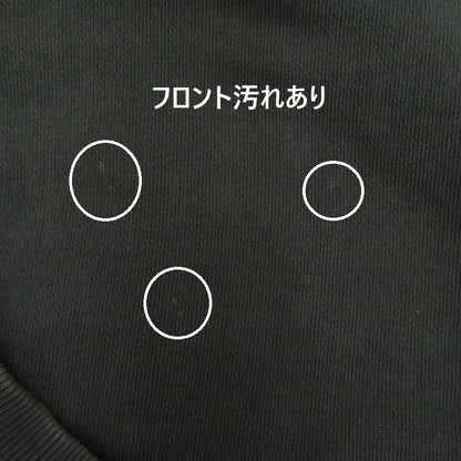 パーカー ES2106 entire studios ブラック サイズ：M【瀬戸大橋店】