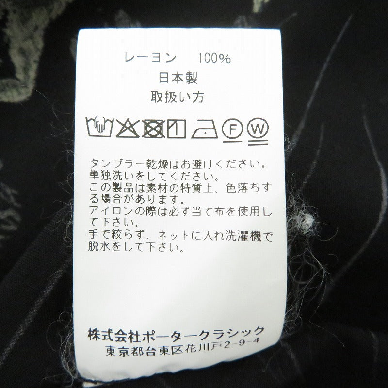 PORTER CLASSIC | ポータークラシック シャツ半袖 その他トップス アロハ ブラック サイズ：L【瀬戸大橋店】