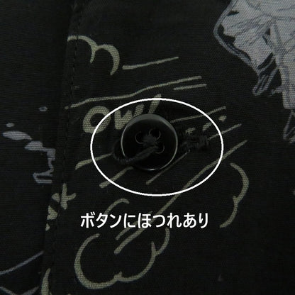 PORTER CLASSIC | ポータークラシック シャツ半袖 その他トップス アロハ ブラック サイズ：L【瀬戸大橋店】