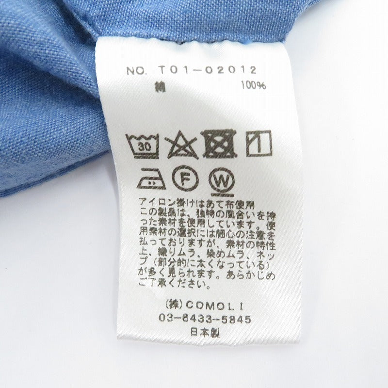 COMOLI | コモリ ベタシャンオープンカラーシャツ 半袖シャツ ブルー サイズ：2【瀬戸大橋店】