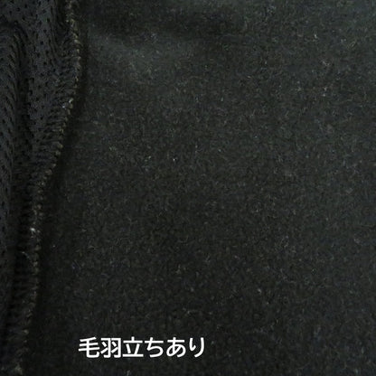 THE NORTH FACE | ザ・ノースフェイス フリース ジャケット その他アウター NA61906 ブラウン サイズ：L【瀬戸大橋店】