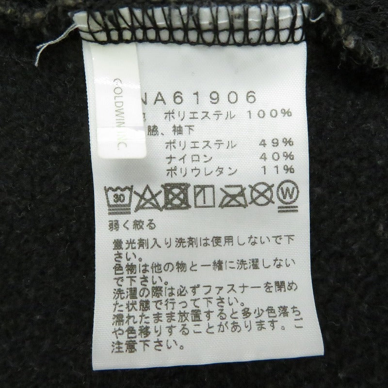 THE NORTH FACE | ザ・ノースフェイス フリース ジャケット その他アウター NA61906 ブラウン サイズ：L【瀬戸大橋店】