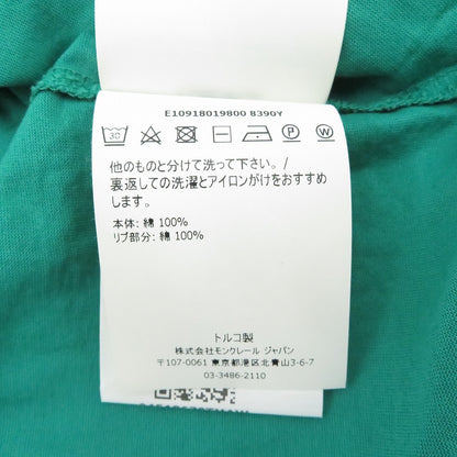 MONCLER | モンクレール MAGLIA T-SHIRT 18年製 半袖Ｔシャツ E10918019800 グリーン サイズ：M【瀬戸大橋店】