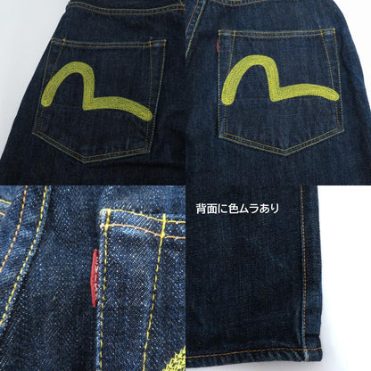 EVISU | エヴィス デニムパンツ ブルー サイズ：30【瀬戸大橋店】