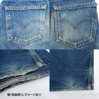 Levi's | リーバイス 613 デニムパンツ 613-04 ブルー サイズ：31【瀬戸大橋店】