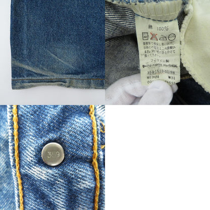 Levi's | リーバイス 613 デニムパンツ 613-04 ブルー サイズ：31【瀬戸大橋店】