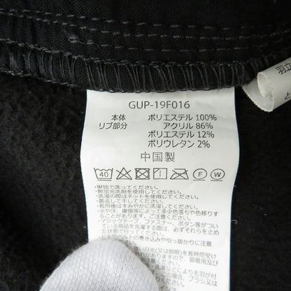 Gramicci | グラミチ ボンディング ニットフリース ナロー リブパンツ パンツ GUP-19F016 グレー サイズ：S【瀬戸大橋店】