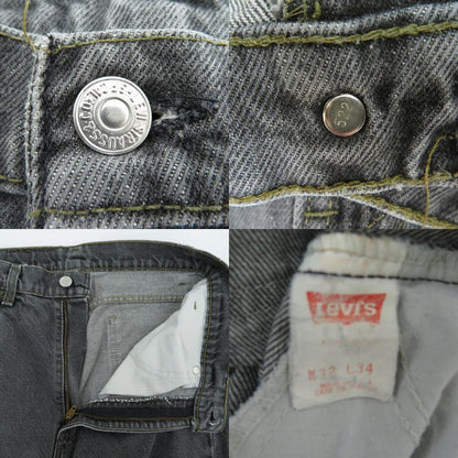 Levi's | リーバイス 505 先染め デニムパンツ ブラック サイズ：32【瀬戸大橋店】