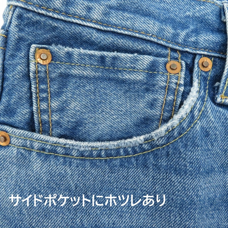 Levi's | リーバイス PREMIUM/ボタン裏5286 デニムパンツ 501 サイズ:W33 インディゴ【瀬戸大橋店】