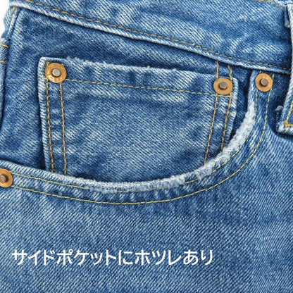 Levi's | リーバイス PREMIUM/ボタン裏5286 デニムパンツ 501 サイズ:W33 インディゴ【瀬戸大橋店】