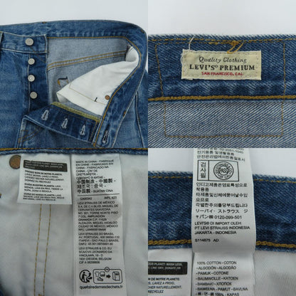 Levi's | リーバイス PREMIUM/ボタン裏5286 デニムパンツ 501 サイズ:W33 インディゴ【瀬戸大橋店】