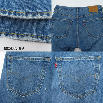 Levi's | リーバイス PREMIUM/ボタン裏5286 デニムパンツ 501 サイズ:W33 インディゴ【瀬戸大橋店】